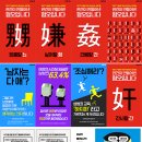 여성시대 이미지