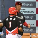 박정우 카카오 검색결과