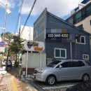 장안자동차용품점 네이버블로그