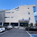 새온천탕 이미지