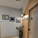 수지한의원 이미지