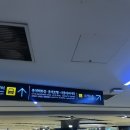 울트라타워 이미지