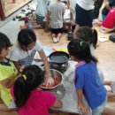 내촌농장 이미지