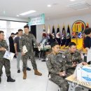 인제군 정신건강증진센터 연합뉴스