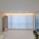 울산성안금호타운아파트 놀이터 | 울산 중구 성안동 성안금호타운아파트 / 커튼 시공 [그리고커튼]