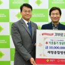서명의료재단 이미지