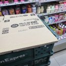 세븐일레븐 연대점 이미지