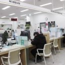 영등포구 신길6동주민센터 이미지