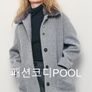 어나더미(Another Me)