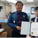 세종피싱 이미지
