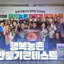 제4산단1로L 이미지