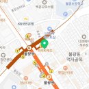 불광탑재활의학과의원 이미지