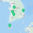 휴베이스윤약국 이미지