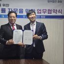법무법인청랑 네이버블로그