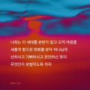 IPL학습센터학원