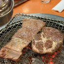 낙원동숯불갈비 이미지