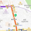 골드1 태양광발전소 이미지