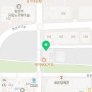 삼성이너매스공인중개사사무소 이미지