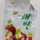 상쾌한약국 이미지