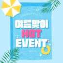 (주)이오시스템 | [서울 연남] 연남동 한우구이, 스키야키 맛집 이오 한우구이 스키야키 방문후기