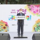 가평군-54