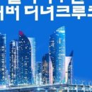 별바다 이미지