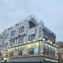 남산축산 | [서울/장충동맛집] 맛있는 소고기가 일품인, 봉래축산 장충점에서 소고기 실컷 먹고 온 후기 :)