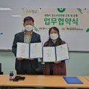 광명시청소년상담복지센터 이미지