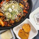 직화찜닭볶찜김해