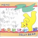 잠전초등학교 | 잠전 초등학교 수학학원 단기간 다닌 학생은 없다는 수학 맛집
