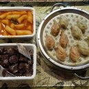 먹깨비김밥만두 이미지