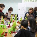 데일리목장 이미지