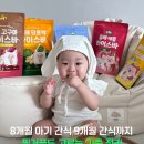 인영푸드