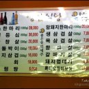 동보당약국 이미지