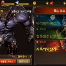 SK월드서비스 이미지