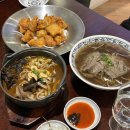 구리역1번출구 | 구리역 맛집 아시아음식 : 고렝 롯데백화점 구리점