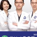 더샵치과의원 이미지