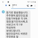 구월1동-37 이미지