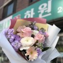 향기나는 화원 | [춘천 꽃집] 봄내화원 꽃다발