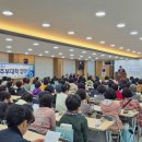 새마을금고 - 대덕구 | 새마을금고