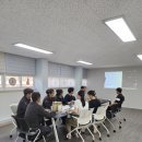 엄지클린환경 주식회사