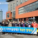 팽성읍 행정복지센터 이미지