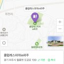레스피아골프연습장 이미지