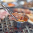 프롬에이치티리조트제주성산