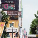 행복을주는미용실 이미지