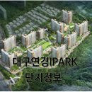 종현 건축사사무소 이미지