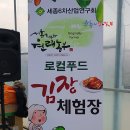 서울농산 이미지