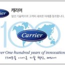 패밀리에어컨 이미지