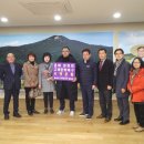 흥해로19