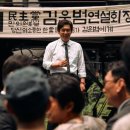 최신영화 킹메이커 이미지